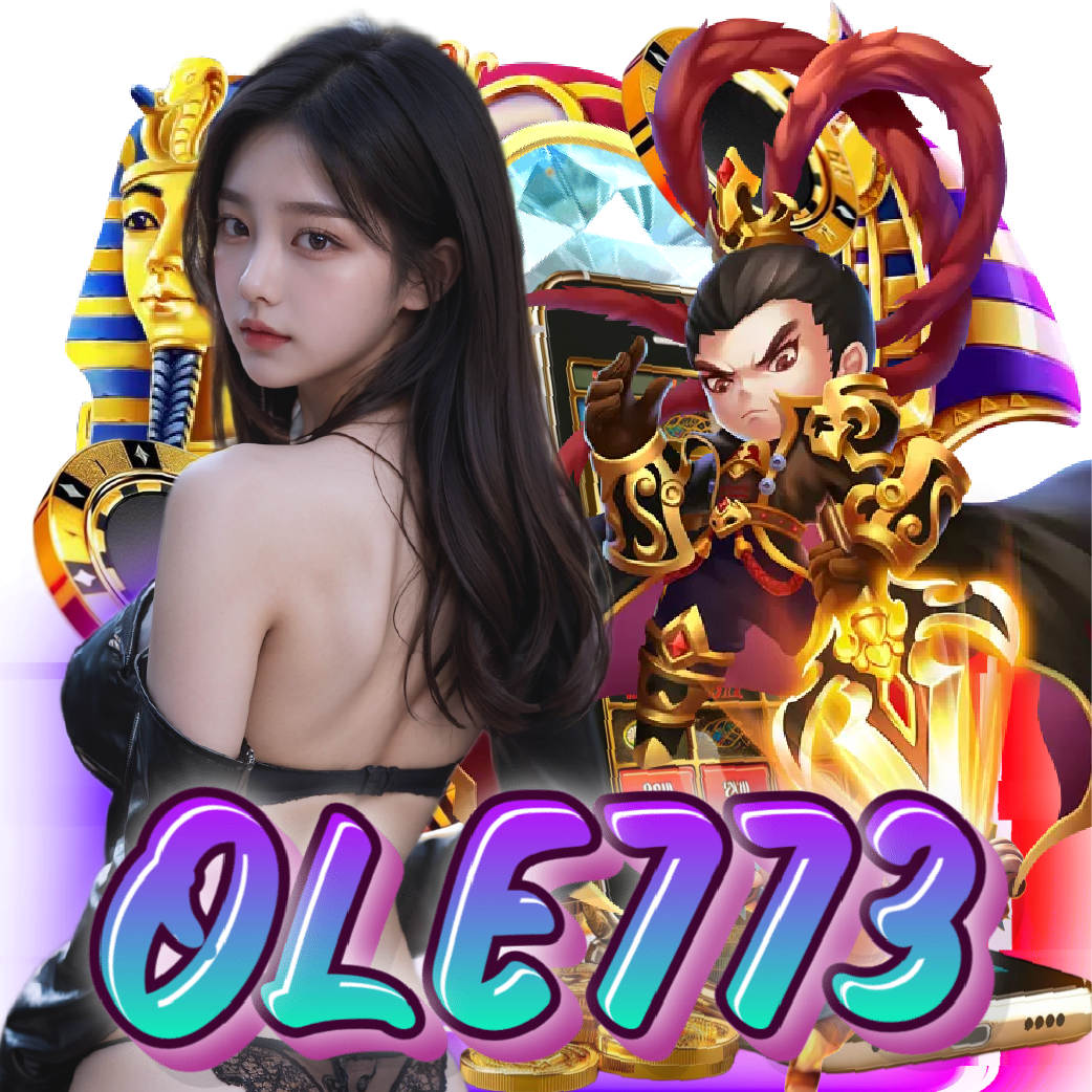 ole773 คาสิโนออนไลน์