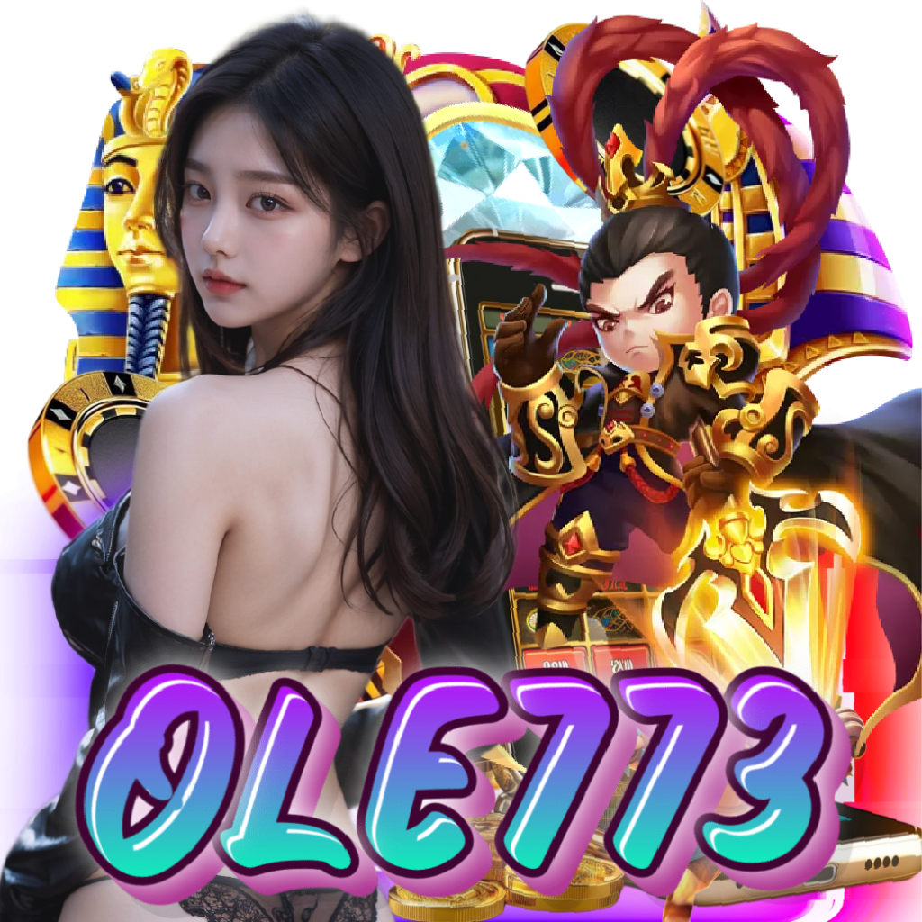 ole773 คาสิโนออนไลน์